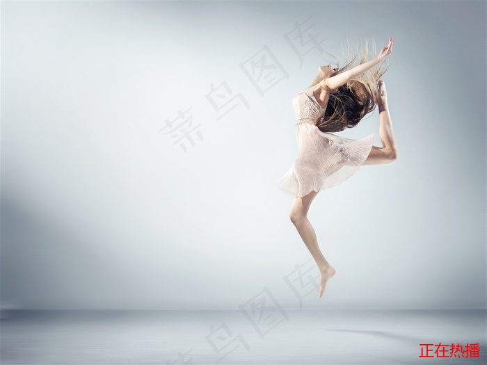 长相思第二季免费完整版在线观看